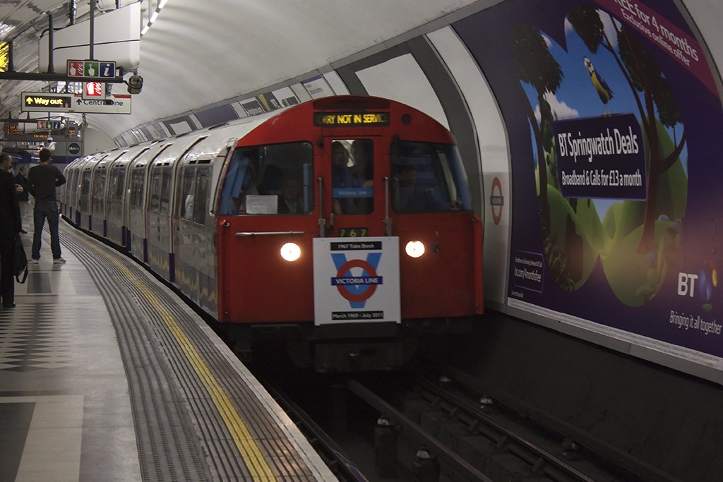 London Underground and London Bus Victoria Line Straub Moquette Cushion